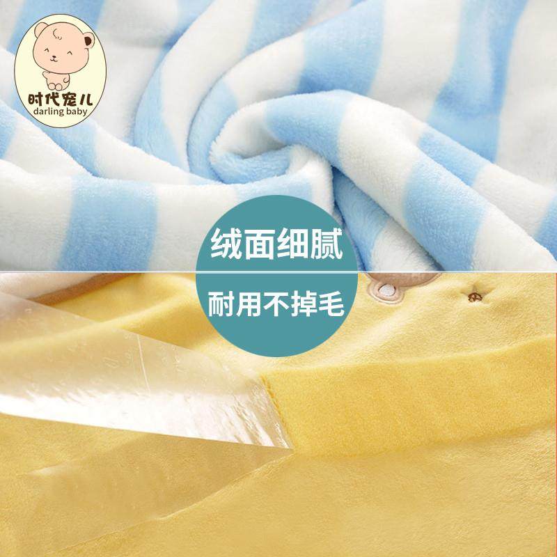 婴儿毛毯小被子抱被新生儿童法兰绒双层加厚秋冬季通用珊瑚绒定制