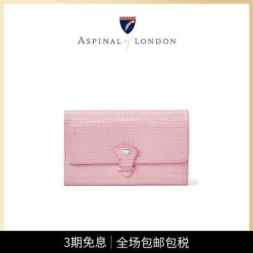 aspinaloflondon鳄鱼纹证件