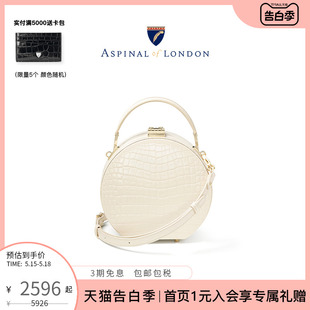 爆款 Aspinal圆饼包Hatbox真皮斜挎单肩女包小众品牌轻奢新款