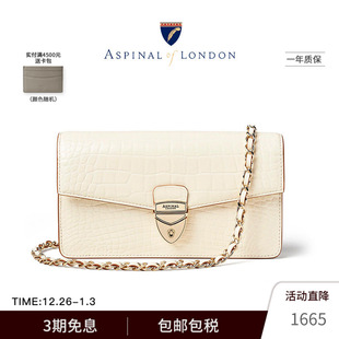 Aspinal亮面梅菲尔手抓皮夹链条包女斜挎包腋下女包