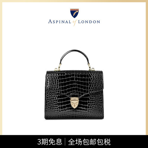 真皮aspinaloflondon高档小