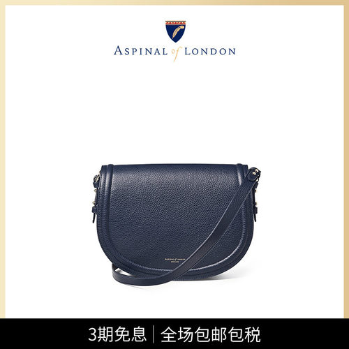 aspinal马鞍包斜挎通勤