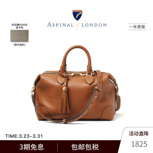 aspinal手提包斜挎包2026新款高级感洋气斜挎包女式大容量包包