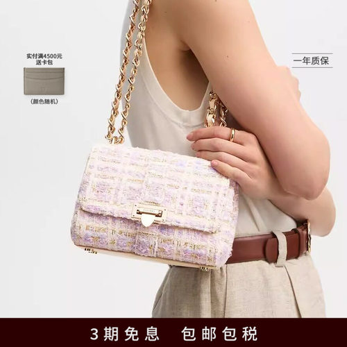 Aspinal小号Lottie链条包斜挎单肩包女轻奢通勤女包