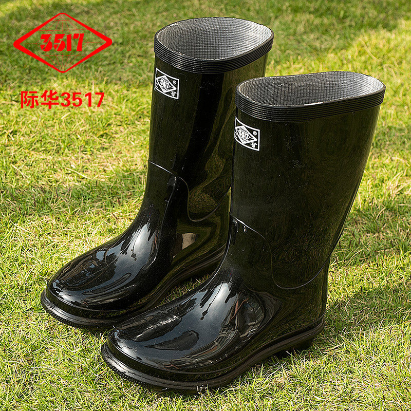 3517防滑钓鱼中筒高筒雨鞋男士水靴长筒雨靴防水水鞋黑色涉水胶鞋图片