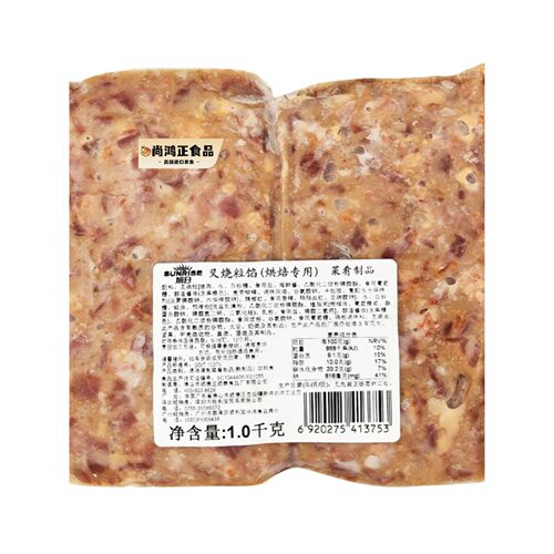 朝日烤馅，叉烧馅1kg，早餐叉烧包，港式面包小吃，叉烧脆皮烤特