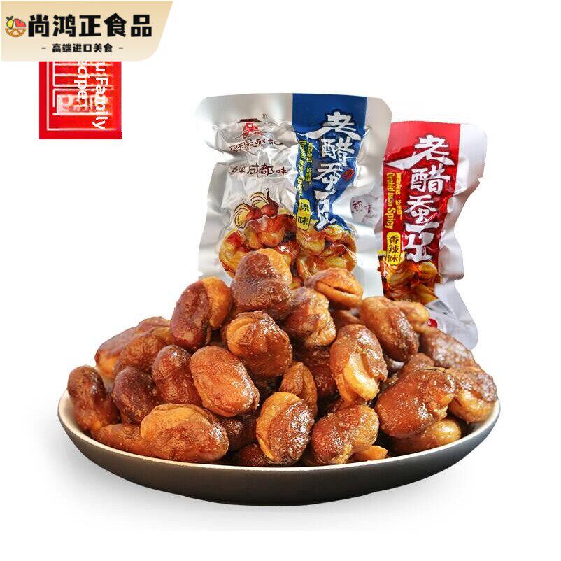 百年吴府记老醋蚕豆458g露思同款成都网红零食糖醋酸香兰花豆小吃