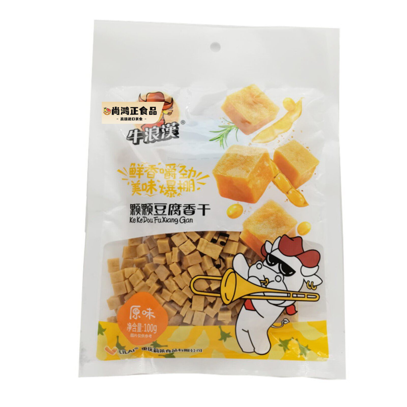 牛浪汉颗颗豆腐香干100g*5袋原味可可香干超硬干香豆干下酒小零食