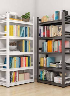Small multi-layer bookshelf children's steel storage rack