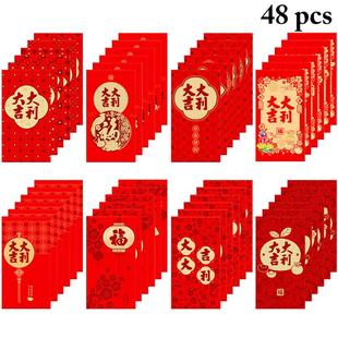 cket Hong Bao Red Envelopes Money Year Envelope Hongbao Cash