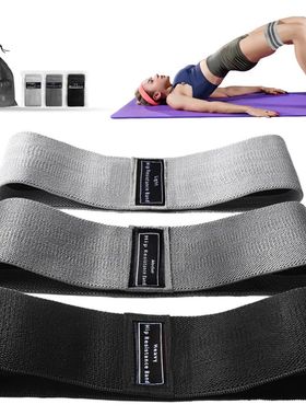 Fabric Resistance Hip Booty Bands Glute Thigh Elastic Workou