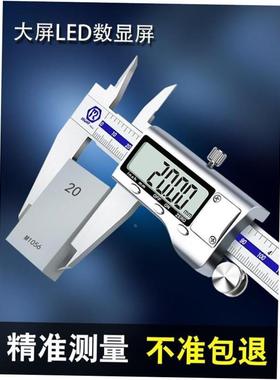 Vernier Caliper 6 0-150mm/0.02mm Metal Calipers Gauge Micro