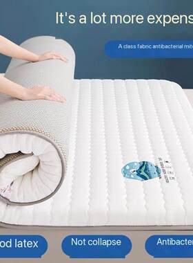 4.5cm thick soft bed mattress folding mattress topper pad