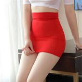 waisted wrap tight High fitting hip skirt 高腰紧身包臀半身裙