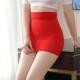 waisted wrap tight High fitting hip skirt 高腰紧身包臀半身裙