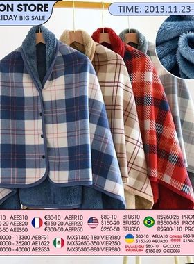 Thicken Winter Wearable Blanket Warm Adults Plaid Blanket Fl