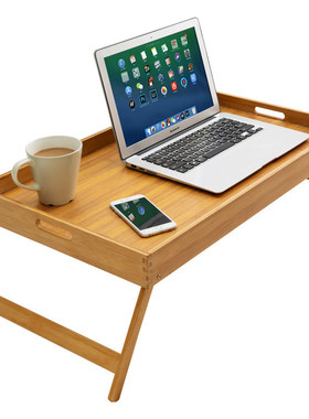 Laptop Desk Bamboo Foldable Breakfast Serving Bed Tray Porta