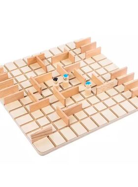 New Quoridor Board Game Wooden Abstract Strategy Game For Ad