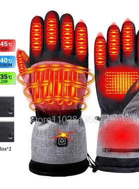 Heated Gloves With Battery Case Powered Electric Heating Han