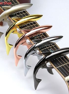 Metal Shark Guitar Capo Funny Creative Zinc Alloy Quick Chan
