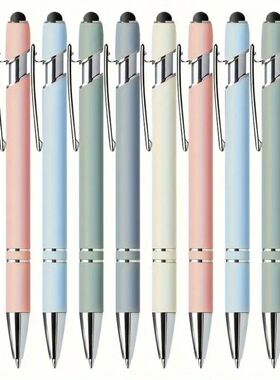 Metal-sprayed Ballpoint Pen Aluminum Pole Beauty Pen Capacit