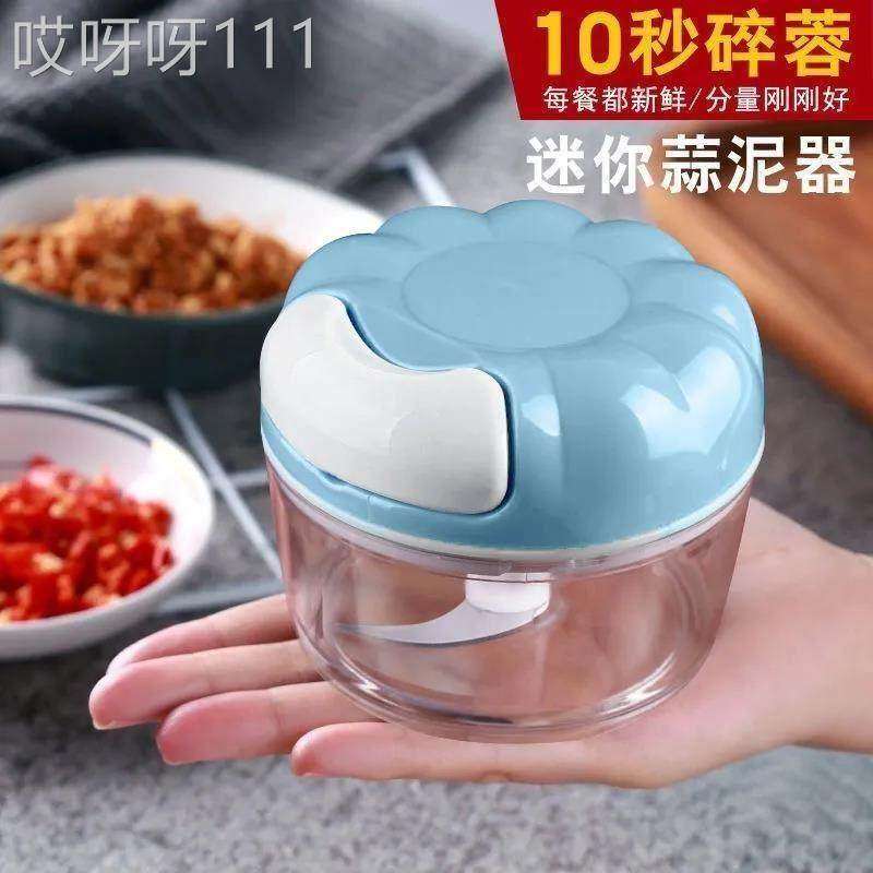 VegetableChorEciGMasS