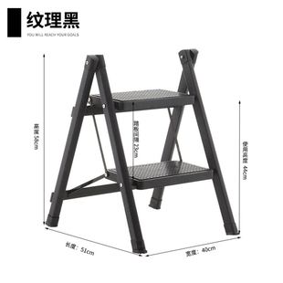 aluminum stool alloy home folding Ladder two step