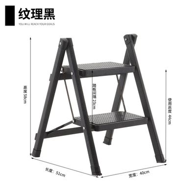 Ladderstepooluminyhwfg