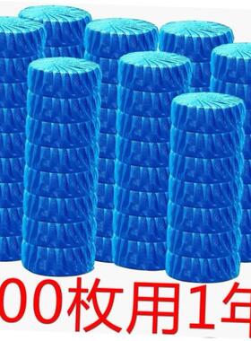 60pcs Blue Bubble Automatic Toilet Cleaner Tablet Blocks Loo