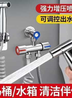 Black Bidet Faucet Hand Protable Toilet Bidet Sprayer Stainl