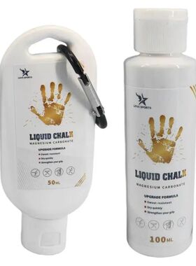 50/100ml Liquid Chalk Sports Magnesium Powder Fitness Weight