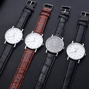 Wrist Watch Luxury Men Strap Business Leather Analog