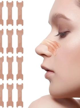 300/200/100/50pcs Breath Nasal Strips Right Way Stop Snoring