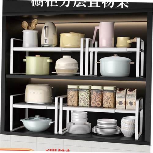 Home kitchen rack Organizer Storage Shelf for spice bottle