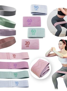 Elastic Resistance Booty Workout Bands Anti-Slip Squat Expan