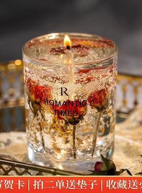 Essential Oil Scented Candles Smoked Incense Fragrance Sleep