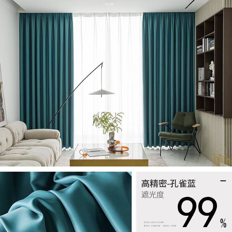 Bedroom window cooling shading cloth black curtain heat ins