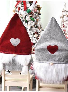 New Christmas Santa Claus Chair Cover Home Dining Chair