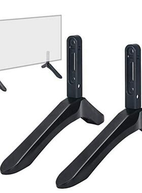 2pcs Universal TV Stand Base Mount For 32-65 Inch LCD TV Not