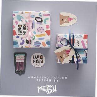 Gift wrapping paper Birthday gift paper Christmas wrap paper