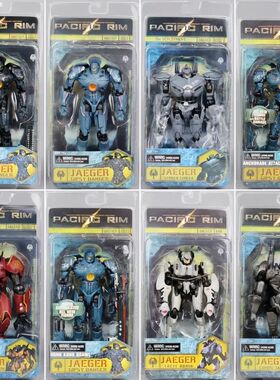 New Marvel Pacific Rim Action Figure Toys Red Tramp Storm Cr