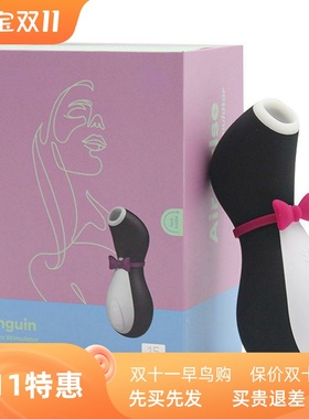 tongue penguin licking sucking Clit Stimulation G spot Silic