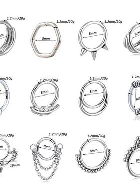 1Pc Titanium Steel Nose Ring Nase Septum Piercing Ring Leaf