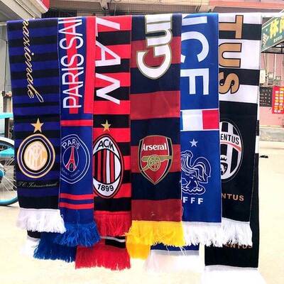 BarcelonaRMadriPsftb