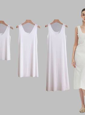 Plus Size Full Slips Dresses For Women Thin Seamless Ice Sil