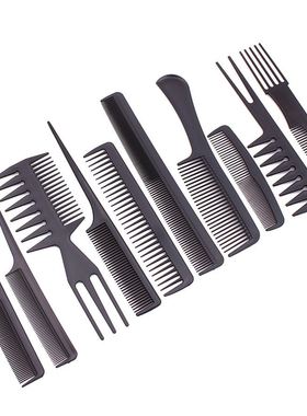 Beauty tools hair comb 10 sets Foreign trade Combs Makeup co