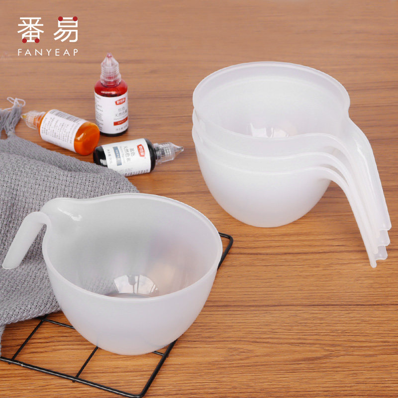 烘焙奶油碗搅拌碗糖霜豆沙式调色盆裱花调色碗烘焙裱花搅拌工具碗