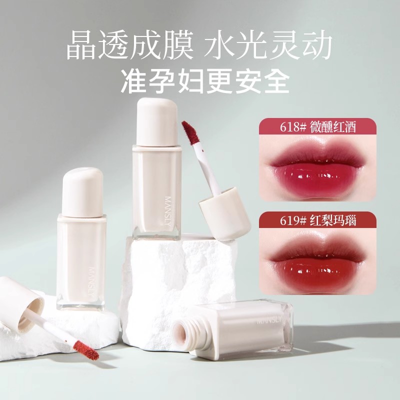 准孕妇水光唇釉化妆品玻璃嘟嘟唇专用显白准孕期可用彩妆正品化妆