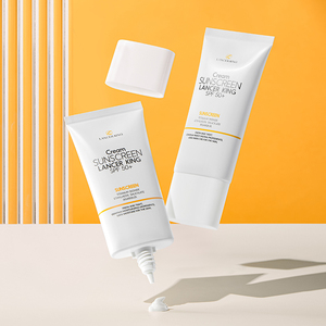 准孕妇女小白管防面部专用防晒霜清爽隔离防晒准孕期可用护肤品