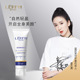 准孕妇光感身体素颜霜专用护肤品提亮不假白准孕期可用身体乳
